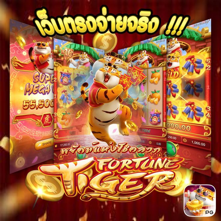 FUN365 โบนัสวันเกิด แจกของขวัญสุดพิเศษให้กับสมาชิก